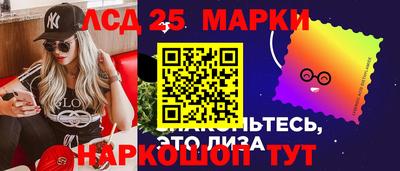 дмт Апрелевка