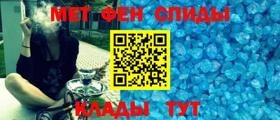 кокаин Абакан