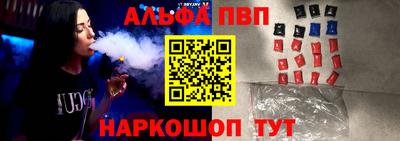 mdma Азнакаево