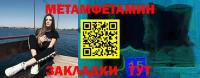 дмт Апрелевка