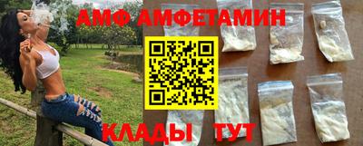 кокаин Абакан