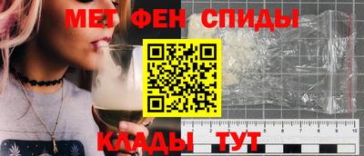 mdma Азнакаево