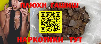 mdma Азнакаево
