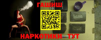 mdma Азнакаево
