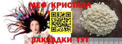 дмт Апрелевка