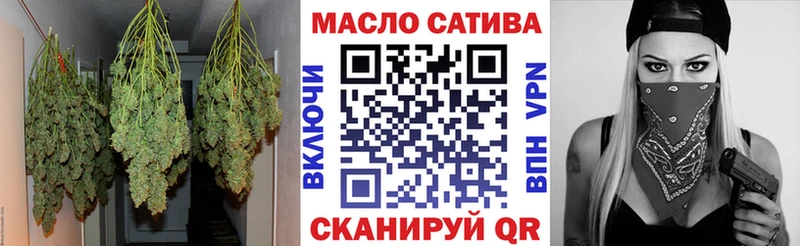 Дистиллят ТГК Wax  Братск 